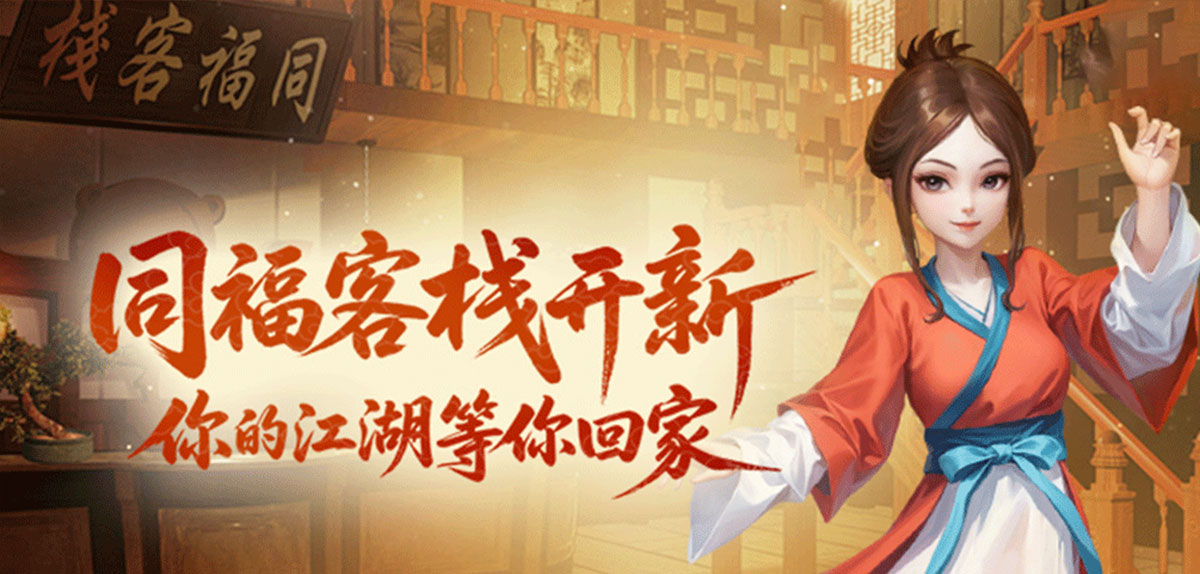 大轮播11