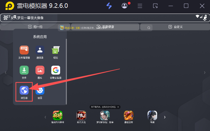 2730ac3b-0e27-443e-aca3-9c24b3b881ac.png
